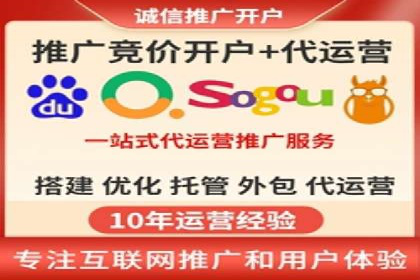 360信息流广告的创意与执行：一则旅游行业的成功案例